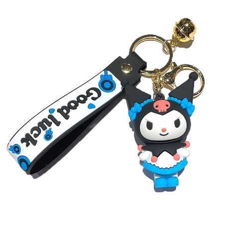 Creative Super Cute Japanese Sanrio Keychain Kluromi Pendant Cute Girl Doll Machine Cartoon Figure Wholesale