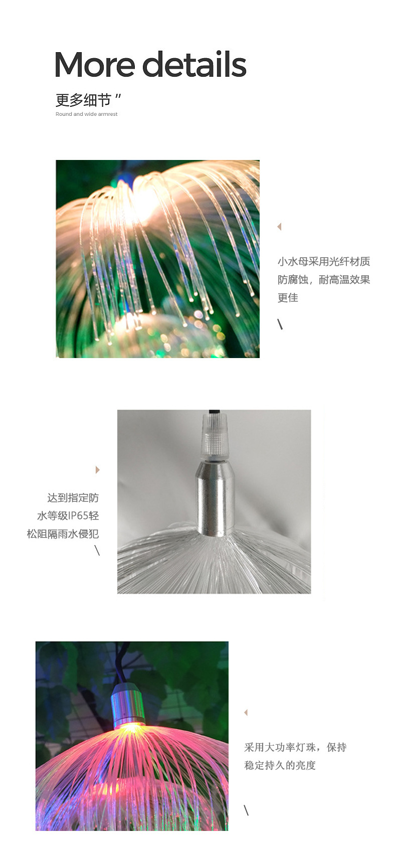 详情_10.jpg