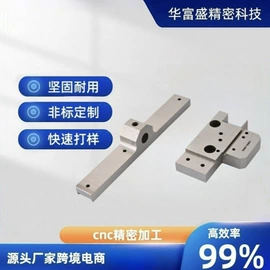 CNC加工;音像制品加工;钣金加工