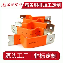 钣金加工;导电材料;连接器