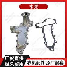 ũ����� �ñ������������ M6040 ˮ�� 1G928-73032