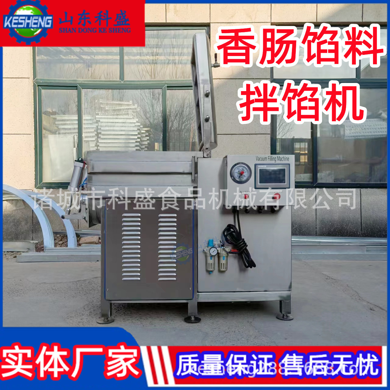 11a06957a8d00693873ff754b78c86