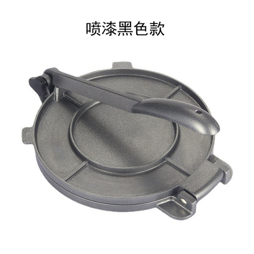 Aluminum Tortilla Press Mexican Tortilla Making Tool Corn Tortilla Dough Flattener Pancake Maker Dumpling Wrapper Press Wholesale