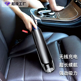 车载充气泵;车用吸尘器;车载电器