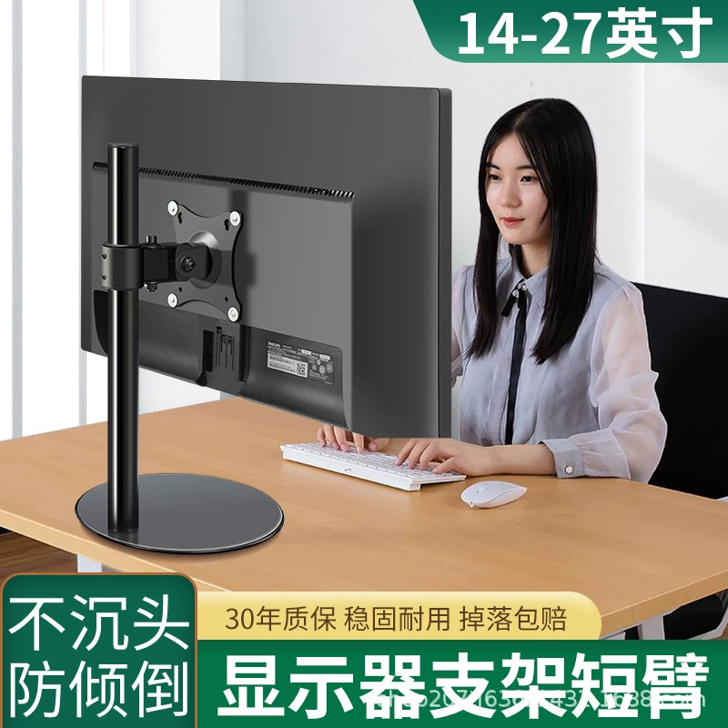 360 градусов горизонтальный и вертикальный экран поворотный кронштейн без пробития