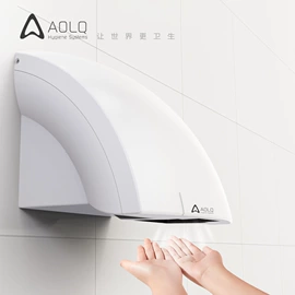 电动皂液器;干手机;香薰机