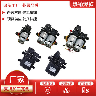 ���Sֱ�lˮ֮Դ�����p��늄Ӈ��F����Ĥ�� 12v�����p�ˉ��������l