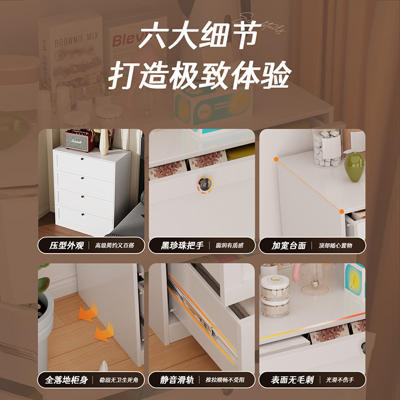 スチール製の引き出しキャビネット、大容量、複数の引き出し収納キャビネット、リビングルーム、寝室、床置きの金属製引き出しキャビネット、玄関キャビネット、五段チェスト