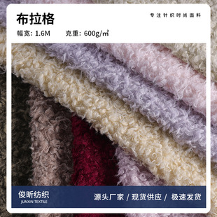 �F؛ 114F��̩�Ͼ����q 600g���������q �������b���|������̺