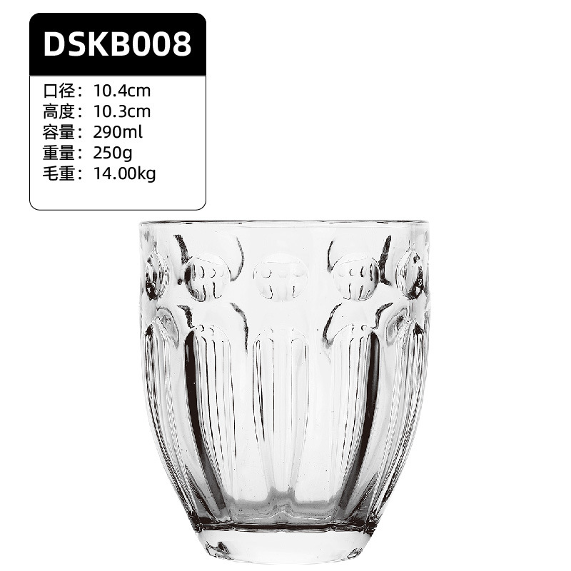 DSKB008【48개/박스】