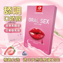 ����ڋ�Ĥ��ζŮ����ꎷ����{��˽̎�þ߳�����Ȥ��Ʒ3Ƭ���b��