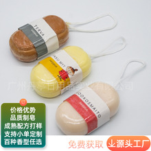 挂绳功能皂香氛鹿油皂手工外贸加工订制OEMmicrophone Soap吊绳皂