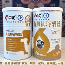 �����̷��½���̷������̷ۃ�ͯ��̷۹��������ϰ��b�S�C�l