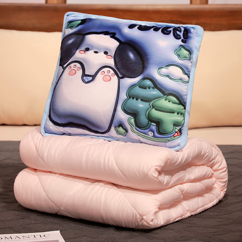 파란 강아지