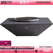 拉米娜进口岩板茶几角几/意式极简茶几轻奢时尚家用简约创意客厅