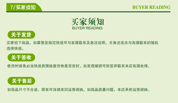 摩托车_09.jpg