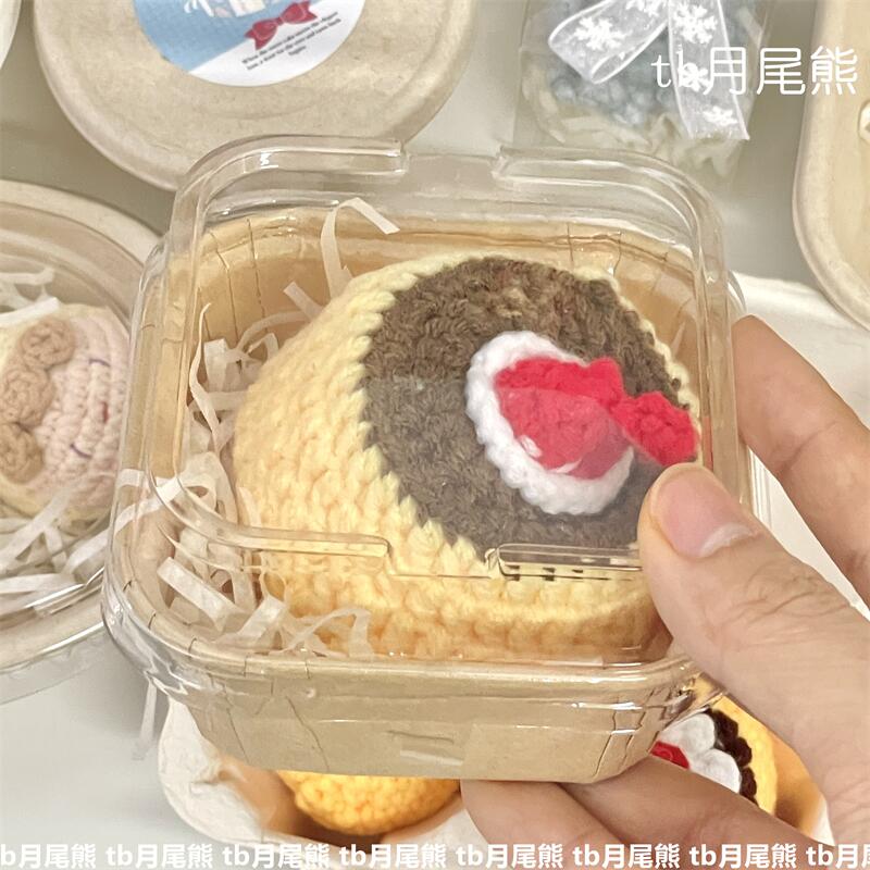 Caja de embalaje de regalos de alto valor de cara colección de crochet de punto colgante dulces muñecas caja de embalaje blogger idéntico