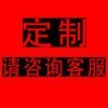 �S�Ҵ��Ϳ�ͨë�q������ż�����ށ�D