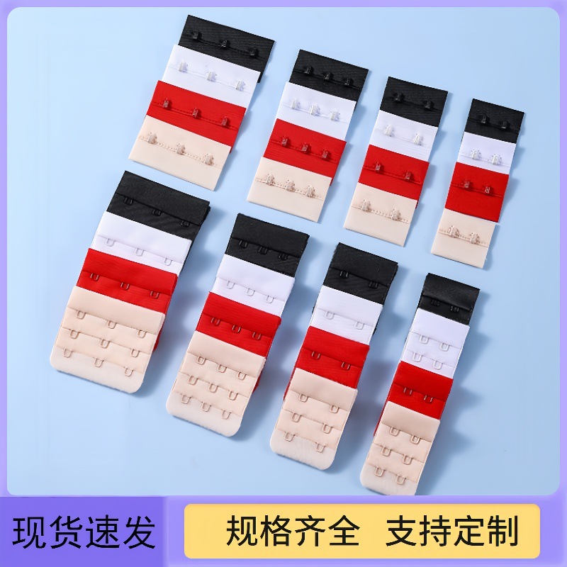 In-Stock Bra with Three-Row Hook Back Closure, Polyester, Black and White Color Spray-Painted Bra, Three-Row Two-Hook Snap Fastener