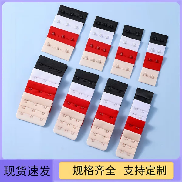 In-Stock Bra with Three-Row Hook Back Closure, Polyester, Black and White Color Spray-Painted Bra, Three-Row Two-Hook Snap Fastener