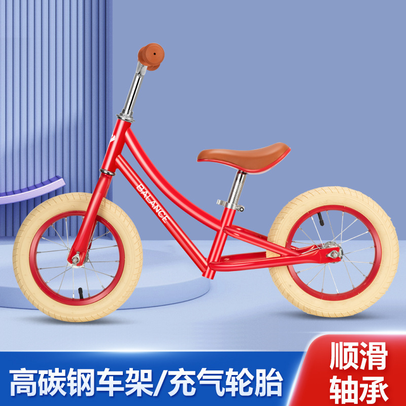 Children's Balance Car1-3-6 Years Old,Scooter,Child's Pedalless Scooter,Bicycle Walker,Baby Scooter