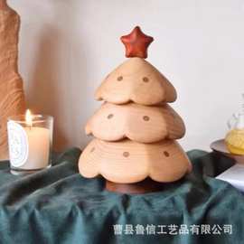 圣诞树收纳盒节日气氛朋友闺蜜礼物首饰木盒桌面餐桌圣诞树摆件