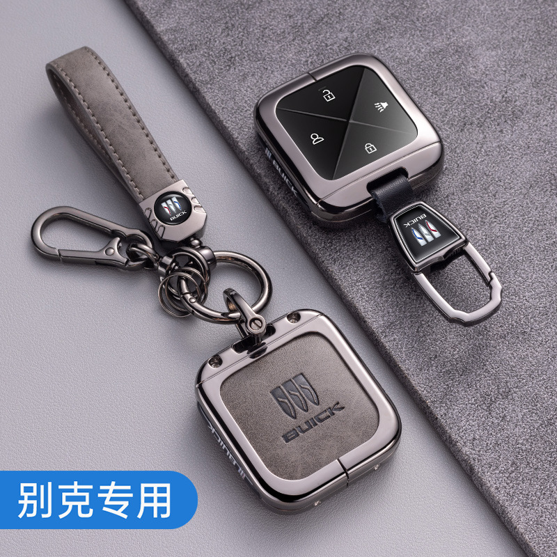 适用别克e5蓝牙实体钥匙套金属锌合金壳新能源汽车E4专用遥控器包