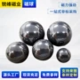 精品圆形黑色吸铁石磁球