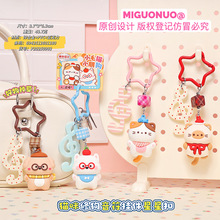 ؈���޹�����������Ǿ��¹��� ԭ��լ��С��؈��pvc耳׿ے��