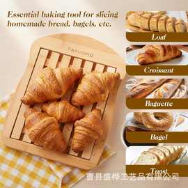 跨境木质面包切片器可颂牛角包分片菜板面包屑收集盘面包分片器