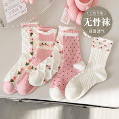 純棉襪子女夏季薄堆堆襪吸汗甜美粉色花邊日系長筒襪無骨中筒襪女