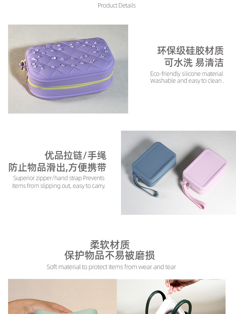 多图页面_08