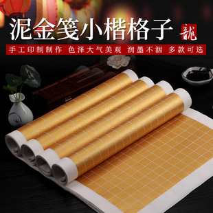 ���l�����ĳߌ��_��𷽸���N��С����С��������������������