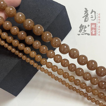 批发糖料和田玉髓半成品长链 diy手链项链红糖碧玉散珠饰品配珠