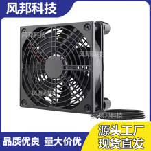 �o��·�������ӹ�؈�C픺���X�o��ɢ����5V USB�C��ɢ���L��