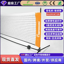 �羳���N��ë��W����W �W�߿��{��ƥ����W��W �m�϶�N�\�ӾW