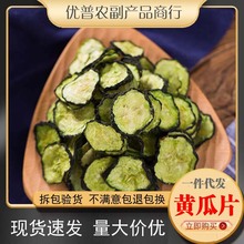 �|���خa��؛Óˮ�S��Ƭ�S�ϸɲ��r������ Óˮ�߲����l500g