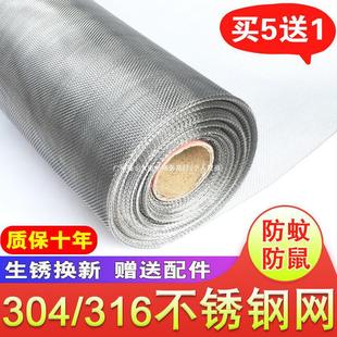 304���P䓼����W���÷��ü������W����ɳ���W�������b��؈����W