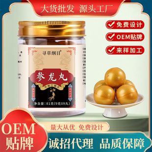������¹����ۻ����˅�¹�X�Ľ����ʿ�B��ʳ�����a�脩���l���S