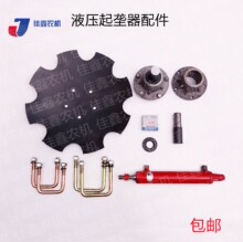 �����C���b���bҺ������������A�Pʽ�������_���������繴���]