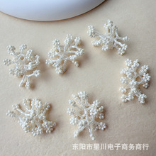 ɫСbodiyɭϵllAƷ