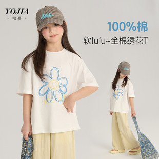 YOJIAŮͯ�������b2026�¿��������ͯ�b���A�I��ͯ����T���ļ�