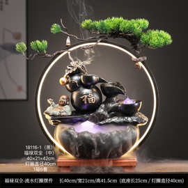 创意招财流水摆件客厅高端摆饰循环水喷泉办公室桌摆乔迁开业礼品