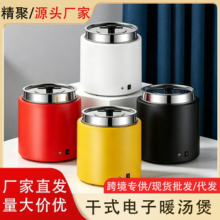 �Ƶ������͸�ʽ���ˮ�������ů����늟ᱣ������ů���ů���t