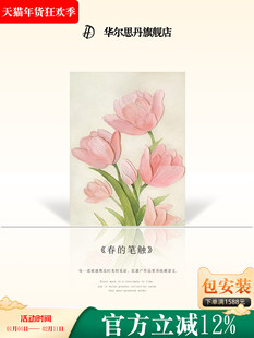 ԭ�����L�ͮ������ĹP�|����ɫϵ�r�������͏d�b����Ҵ��^�쮋