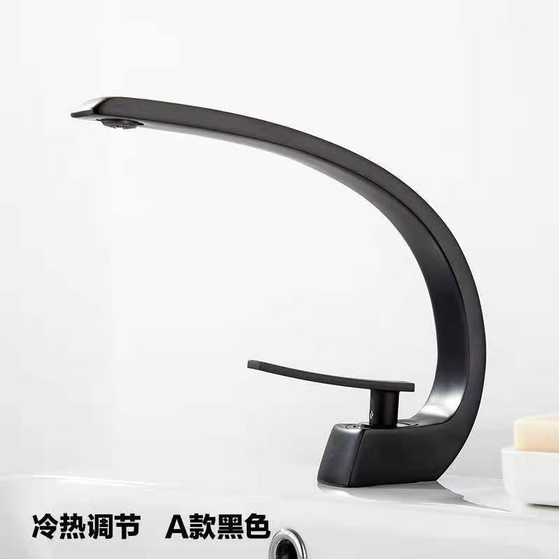 太空铝外贸跨境电商冷热月亮弯面盆洗脸盆洗手盆龙头|undefined