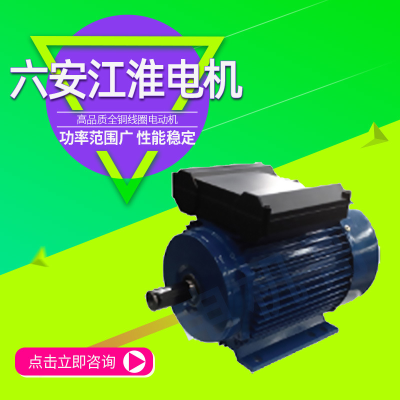 隆盛科技：公司新能源驱动电机零部件及半总成产品主要为感应异步电机、永磁同步电机供给配套产品