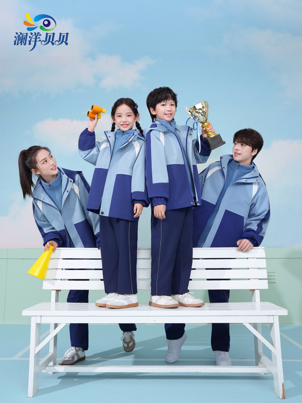 澜洋贝贝江西省赣州市小学生校服班服小学中学生初中统一学生装|undefined