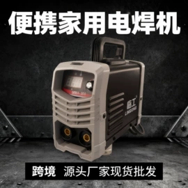 电焊机