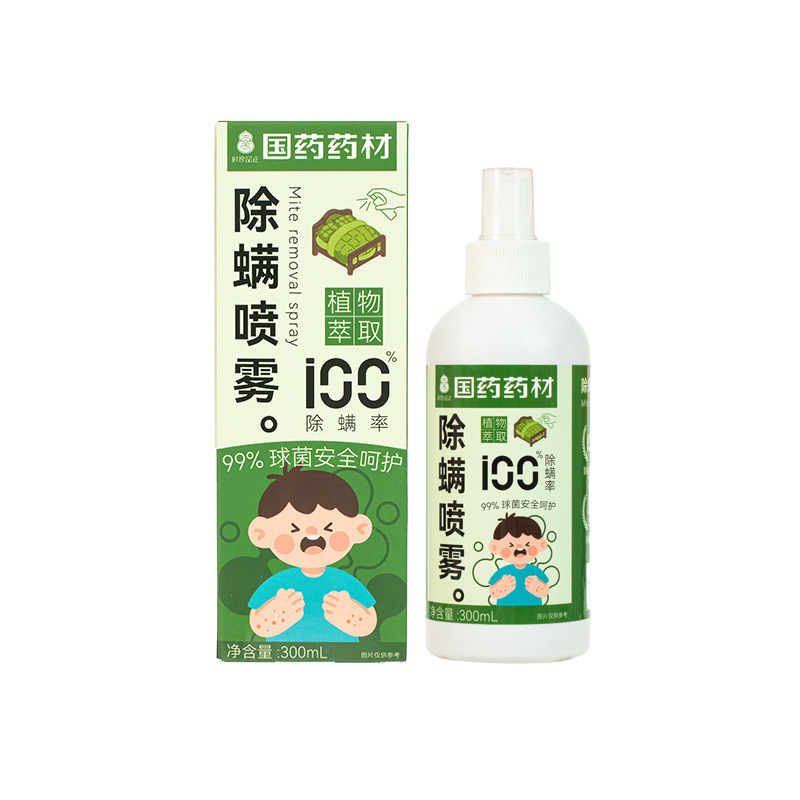 漢方薬用防ダニスプレー、殺菌消毒液、植物抽出率100%、室内用300ml大ボトル、防ダニ|undefined